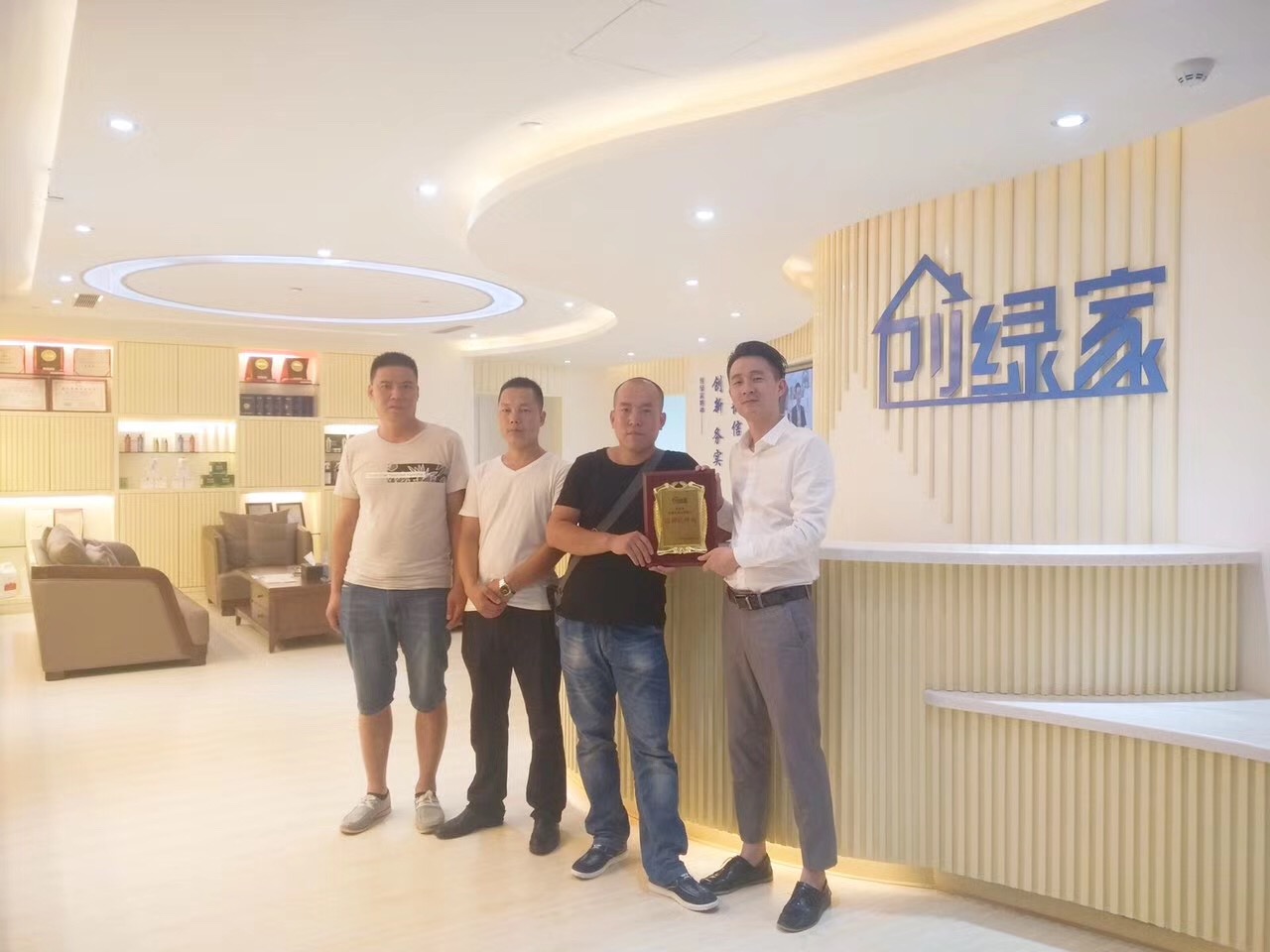熱烈祝賀邯鄲武安馮總簽約創(chuàng)綠家！