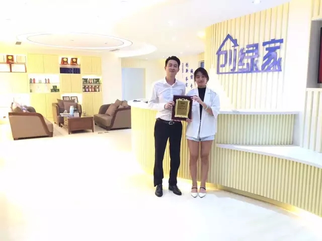 http://www.pfmcpj.com/