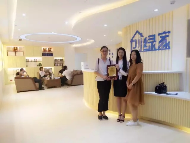 熱烈祝賀上海青浦陳總、萬總簽約創(chuàng)綠家！