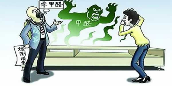 杭州空氣檢測公司的選擇應該注意什么？你卻不知道？