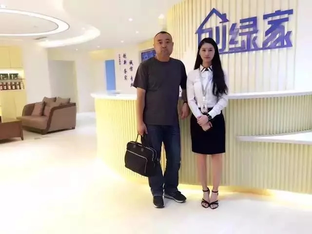 熱烈祝賀創(chuàng)綠家空氣治理綏中服務(wù)中心新落成！