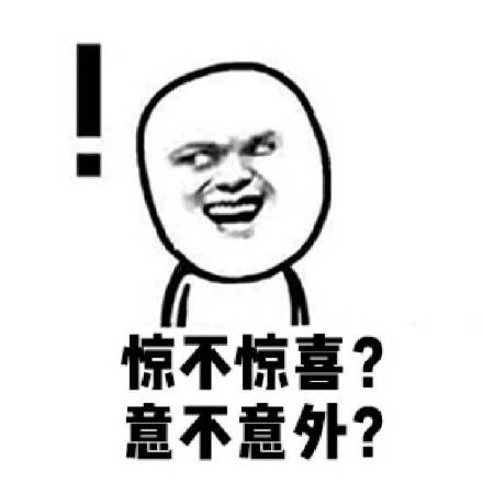 廚房水管破裂傳出刺鼻性氣味，原以為是鄰居家甲醛超標(biāo)，沒想到是“絕命毒師”