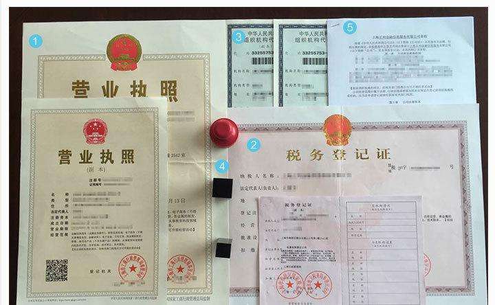 干貨 | 創(chuàng)綠家服務門店選址、注冊公司及組織架構分析