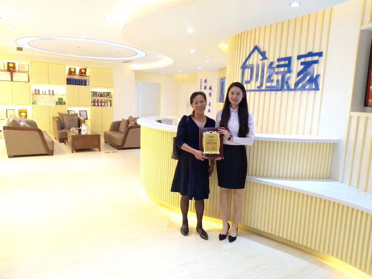 熱烈祝賀荊總簽約創(chuàng)綠家上海市區(qū)級代理！