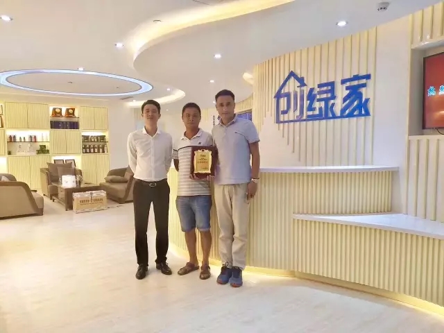 熱烈祝賀創(chuàng)綠家空氣治理鳩江服務(wù)中心新落成！