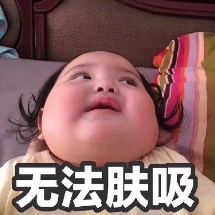 我買了一個(gè)甲醛檢測(cè)儀，吹口氣后發(fā)現(xiàn)原來我才是“地表最強(qiáng)”污染源！