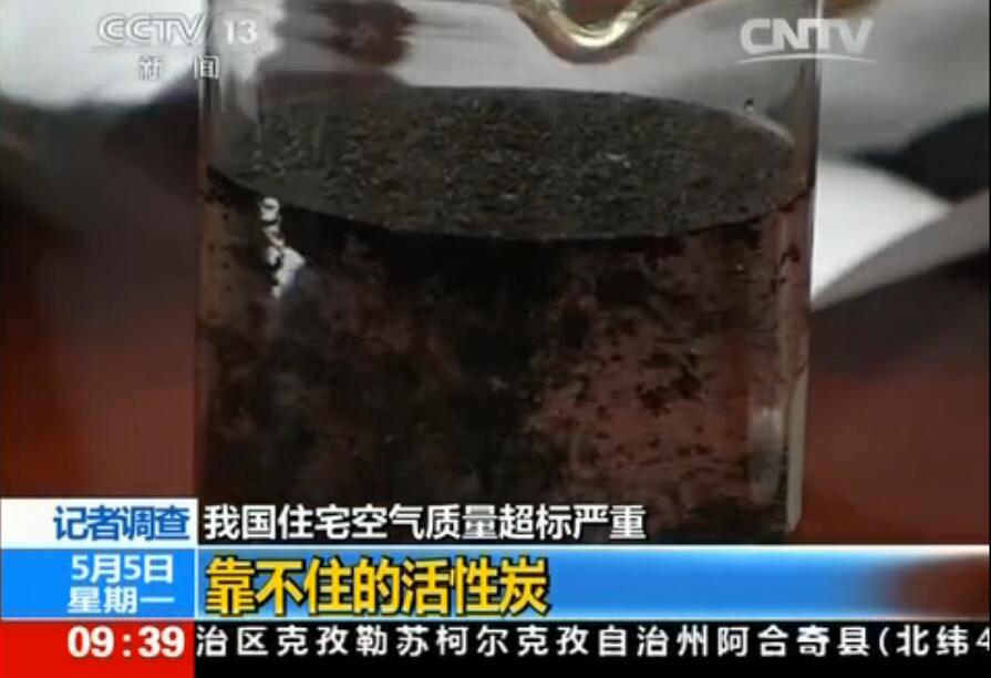聞所未聞！施工人員治理甲醛居然靠鼻子聞，這樣的假除甲醛公司您還在選嗎？