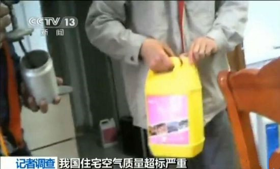 聞所未聞！施工人員治理甲醛居然靠鼻子聞，這樣的假除甲醛公司您還在選嗎？