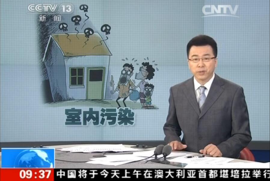 聞所未聞！施工人員治理甲醛居然靠鼻子聞，這樣的假除甲醛公司您還在選嗎？