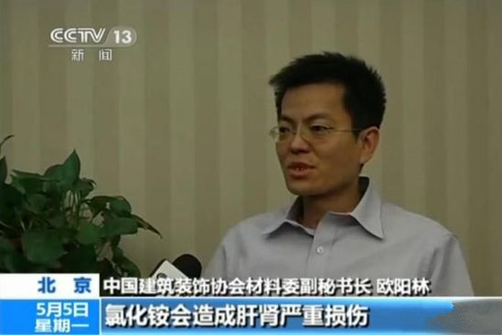 聞所未聞！施工人員治理甲醛居然靠鼻子聞，這樣的假除甲醛公司您還在選嗎？