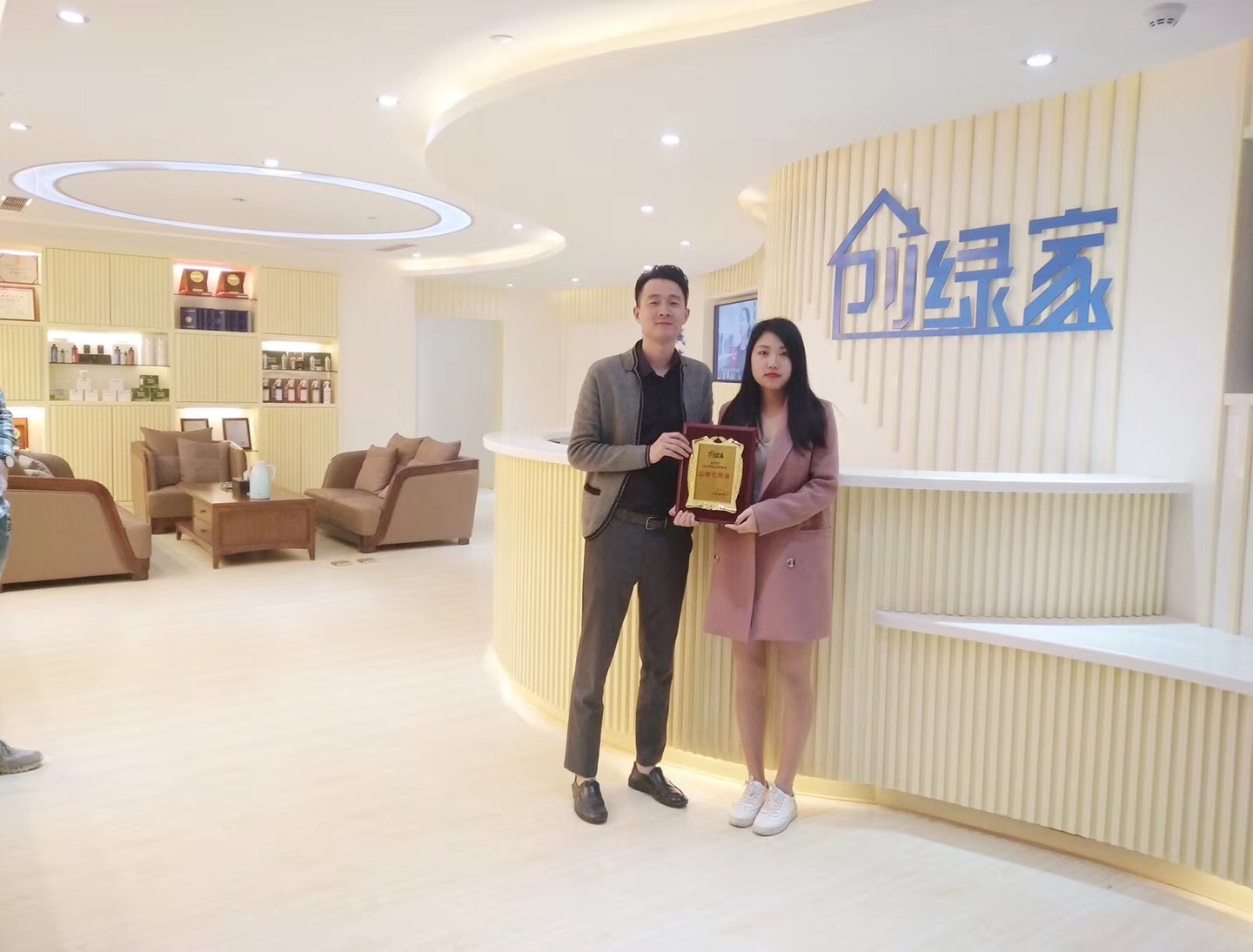 熱烈祝賀錢總簽約創(chuàng)綠家浙江省縣級市代理！