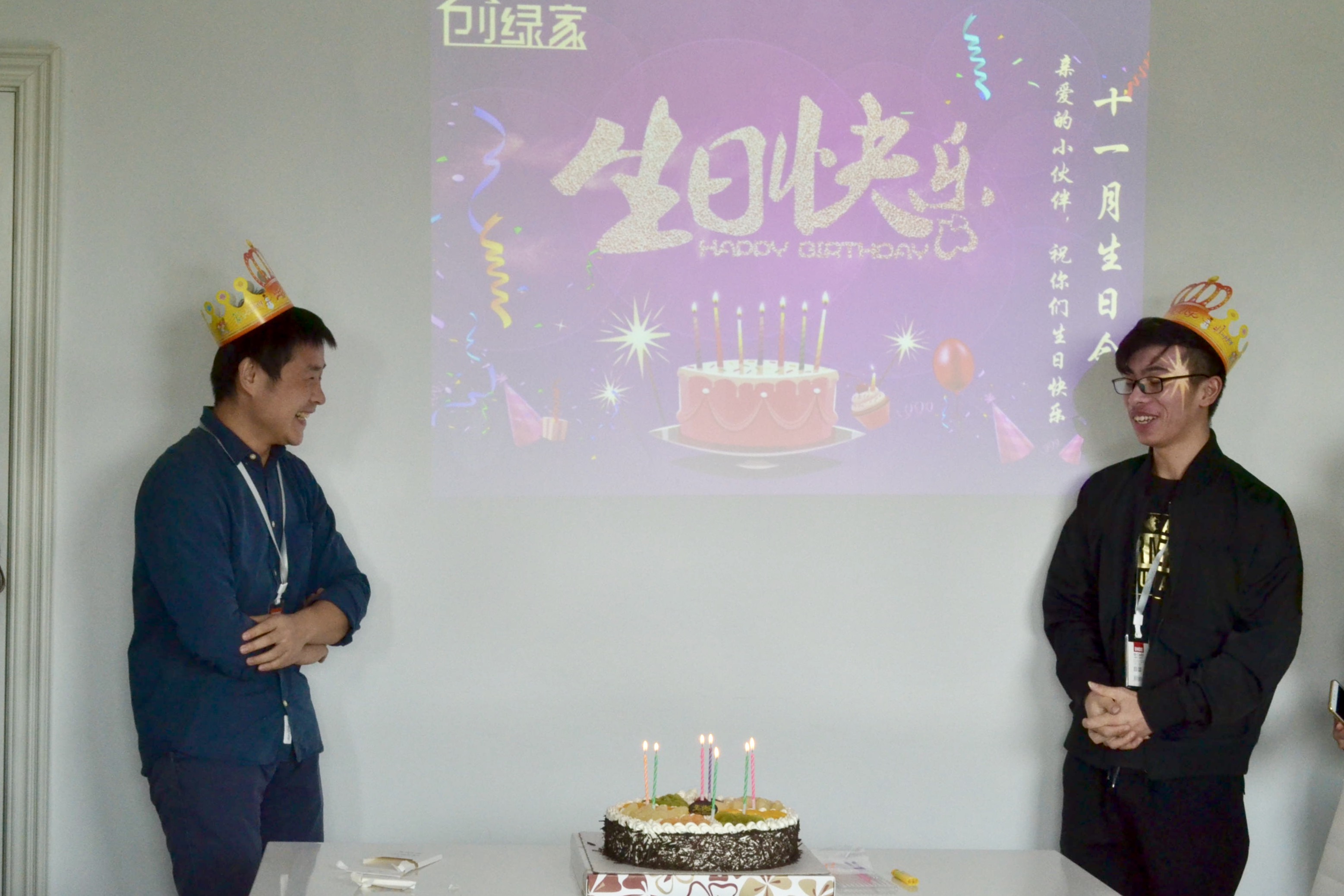【11月生日會(huì)】壽星們希望各位小伙伴照顧好自己的身體哦！