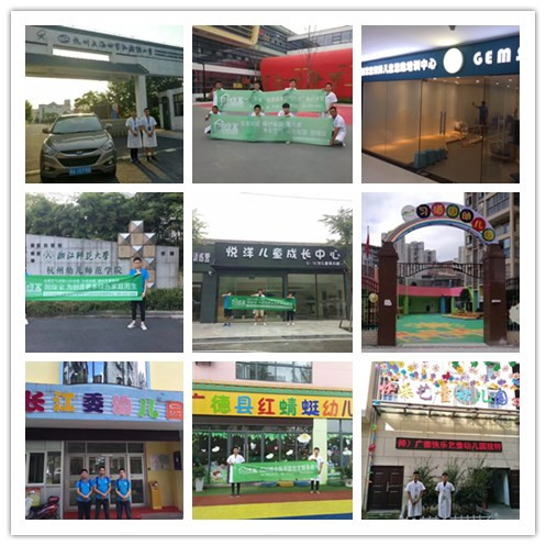攜程幼兒園虐童事件令人發(fā)指，幼兒在學(xué)校除了老師行為還有什么需要關(guān)注