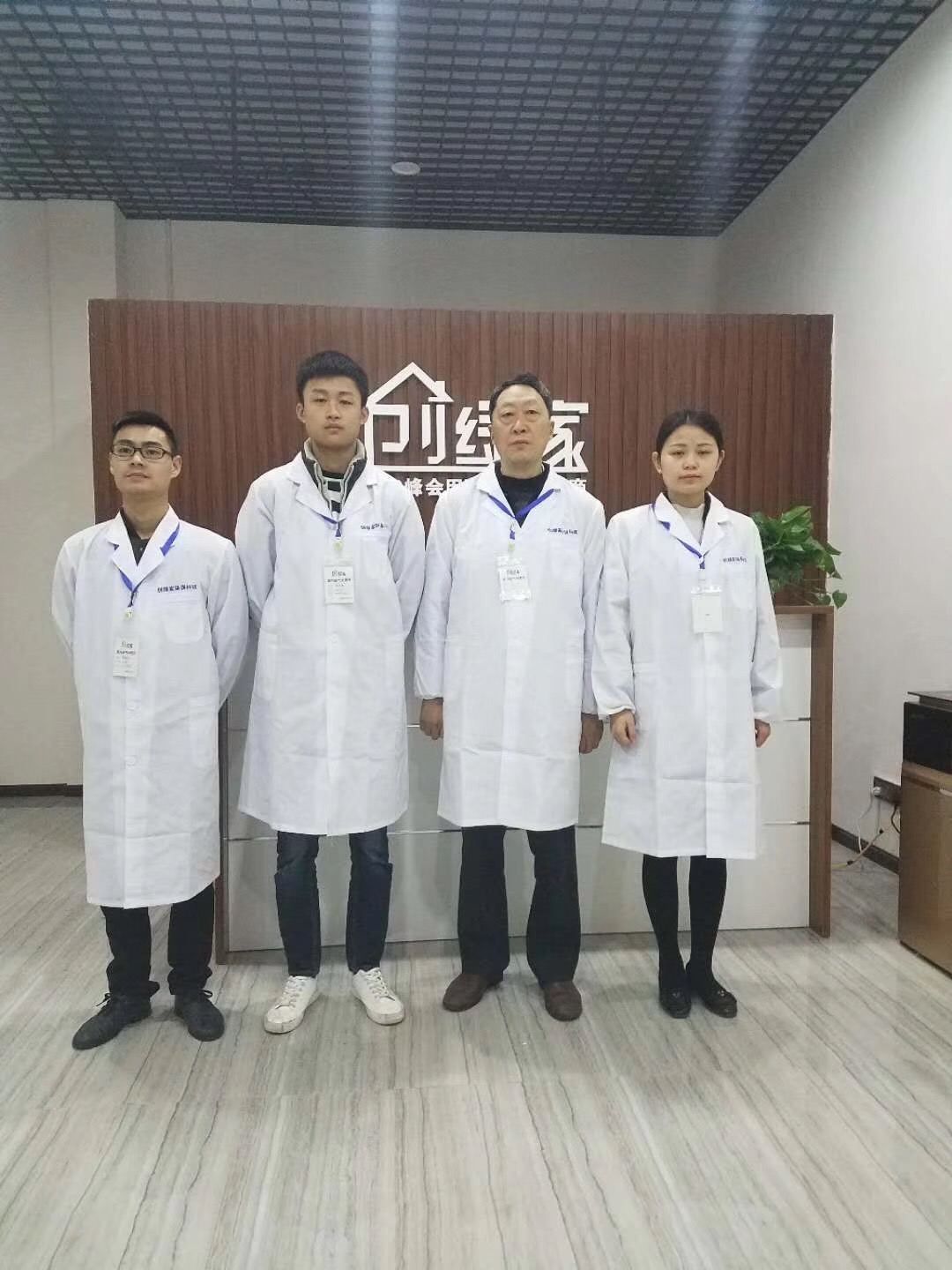 熱烈祝賀創(chuàng)綠家空氣治理巴中服務(wù)中心新落成！