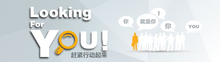 除甲醛加盟難嗎？簡化流程_全程相助很簡單