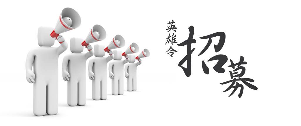 除甲醛加盟多少錢？除甲醛加盟店成本細節(jié)介紹