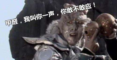 活性炭除甲醛有用嗎？事實證明除甲醛不能光圖省事……