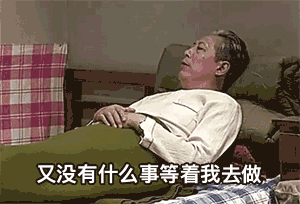 僅靠通風(fēng)換氣去除甲醛？這樣入住很危險(xiǎn)哦！