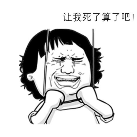那些年，令我們哭笑不得的除甲醛經(jīng)歷……