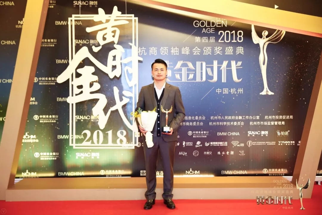 不忘初心，砥礪前行 | 2017丁酉年創(chuàng)綠家大事記回顧！