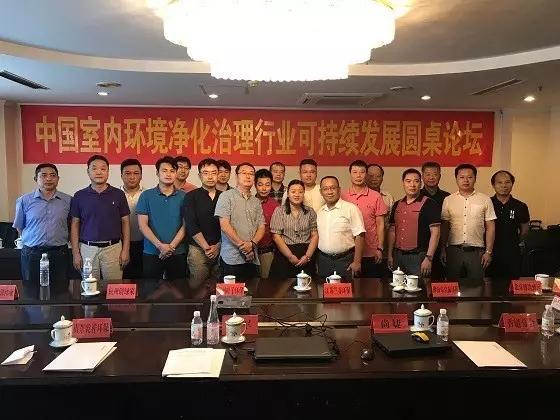 不忘初心，砥礪前行 | 2017丁酉年創(chuàng)綠家大事記回顧！