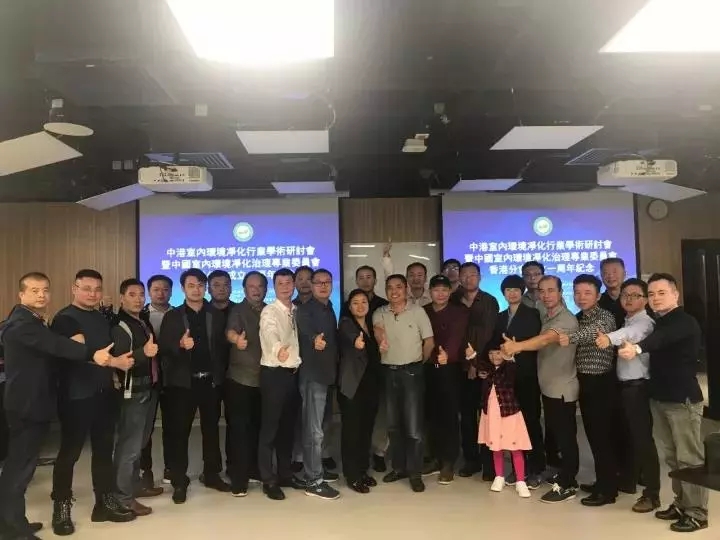 不忘初心，砥礪前行 | 2017丁酉年創(chuàng)綠家大事記回顧！