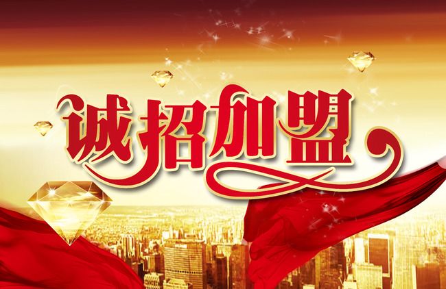 空氣檢測(cè)治理加盟想要賺錢(qián)，需要做到哪幾條？