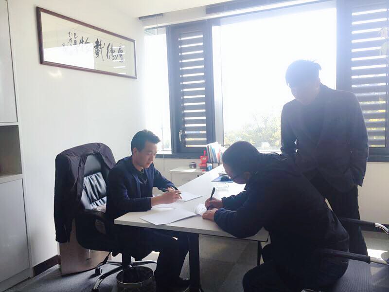 熱烈祝賀周總簽約創(chuàng)綠家湖州市區(qū)級代理！