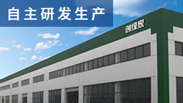 為什么有人說除甲醛加盟費(fèi)用便宜，感覺像騙局，原來是這么回事