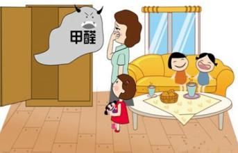 冬季取暖設備齊開工，甲醛得道升天啦