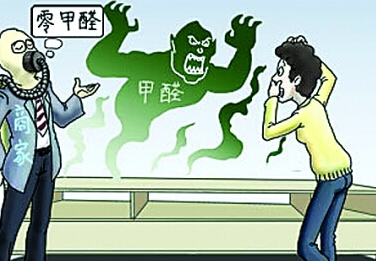 新房裝修去除甲醛，捍衛(wèi)寶寶健康，是每個父母的責任！