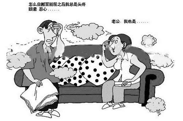 除甲醛誤區(qū)多，治理甲醛要靠這個