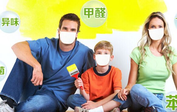 室內(nèi)空氣治理有用嗎 如何讓通風(fēng)效果更好？