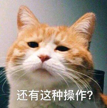 環(huán)保材料有甲醛嗎？怎樣才能去除甲醛