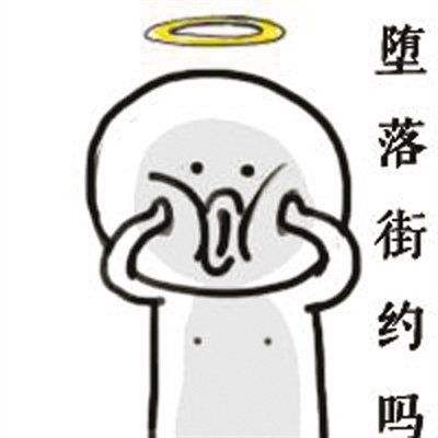 419 | 不僅要注意安全，還要注意除甲醛