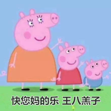 419 | 不僅要注意安全，還要注意除甲醛