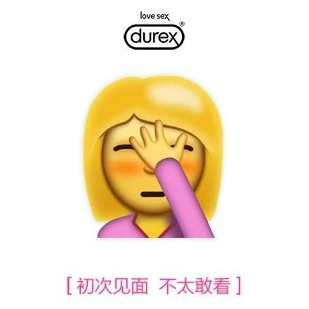 419 | 不僅要注意安全，還要注意除甲醛