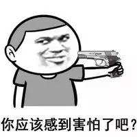 419 | 不僅要注意安全，還要注意除甲醛