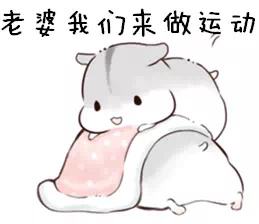 419 | 不僅要注意安全，還要注意除甲醛
