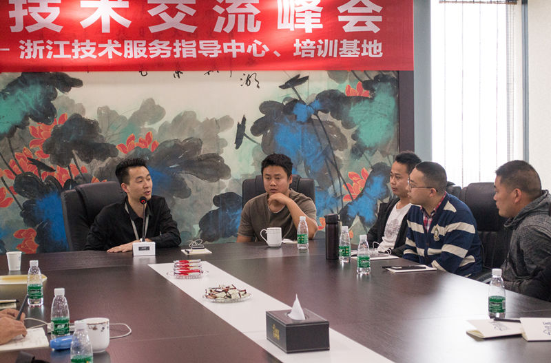 中國(guó)室內(nèi)裝飾協(xié)會(huì)室內(nèi)環(huán)境凈化治理專業(yè)委員會(huì)浙江中心除醛技術(shù)交流峰會(huì)圓滿結(jié)束！