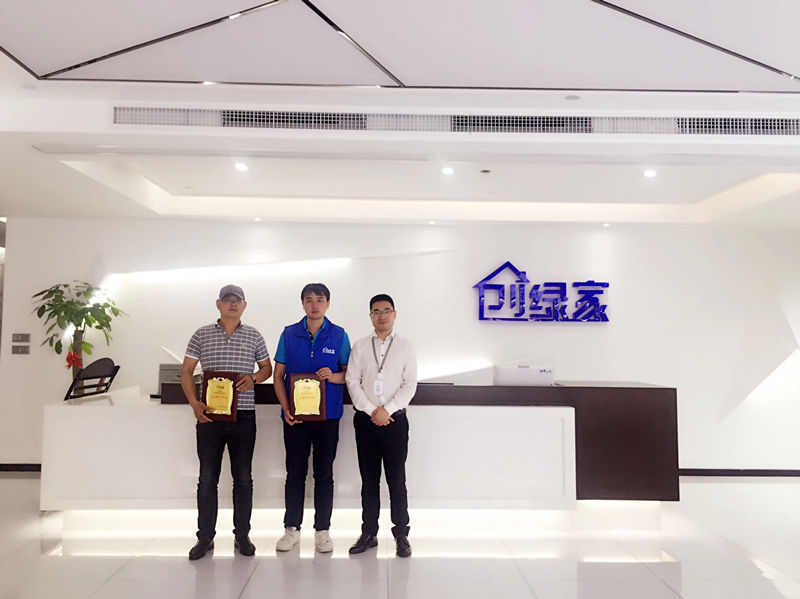 熱烈祝賀徐總、賀總簽約創(chuàng)綠家連云港市區(qū)級代理！