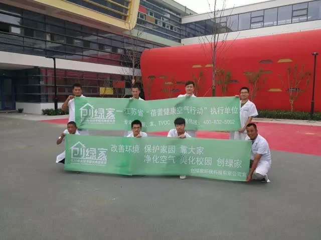 創(chuàng)綠家是如何打動眾多擁有致富夢想的創(chuàng)業(yè)者的？