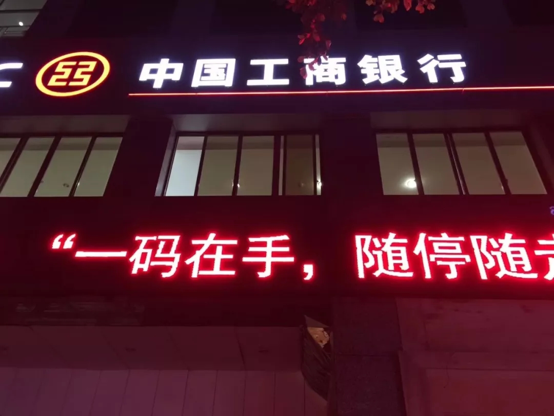 創(chuàng)綠家是如何打動眾多擁有致富夢想的創(chuàng)業(yè)者的？