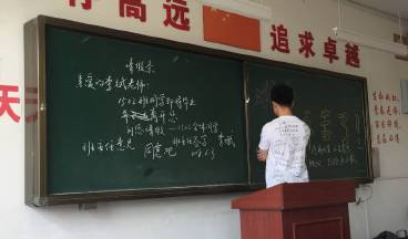 #助力高考# 保存好你的高考準(zhǔn)考證，創(chuàng)綠家送您安“醛”一夏！