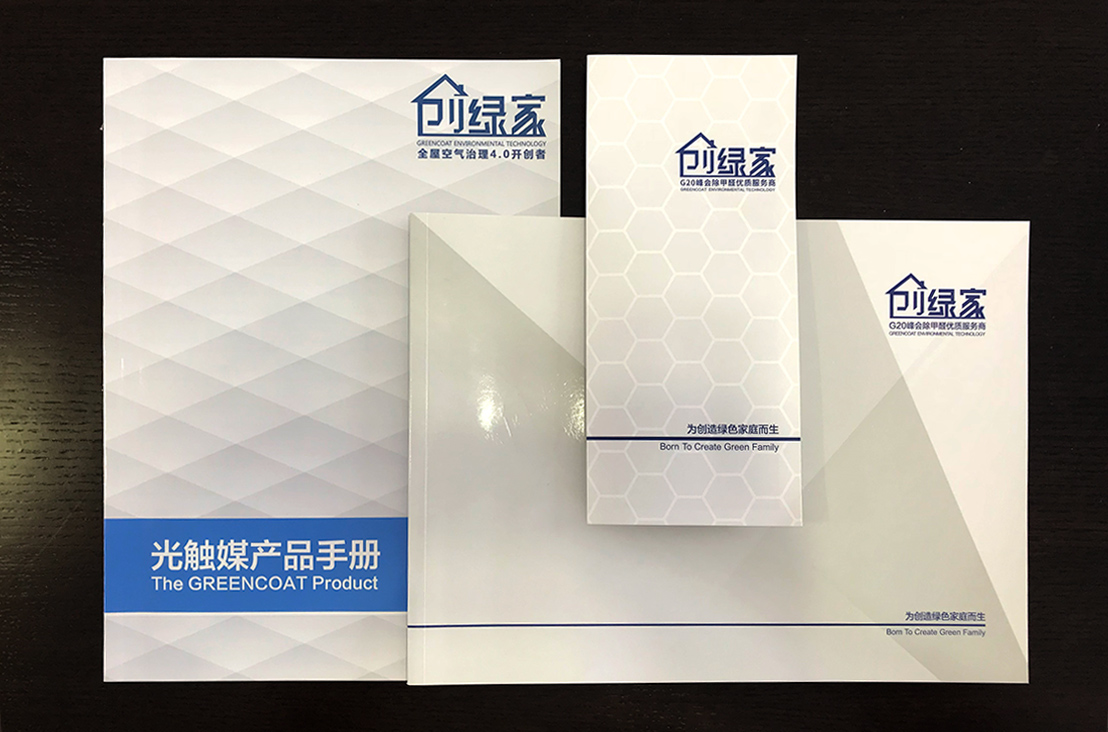 【黃牌警告】618加盟特惠活動力度太大，小心臟受不鳥啦！