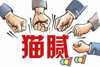 室內(nèi)甲醛檢測治理，你不得不需要了解的三點！