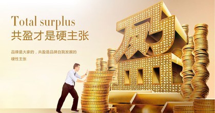 創(chuàng)綠家環(huán)保公司是做哪方面的？能加盟嗎？