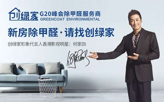http://www.pfmcpj.com?from=zhang