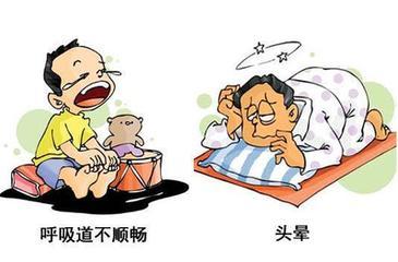 甲醛中毒的癥狀有哪些？除甲醛工作不能拖！