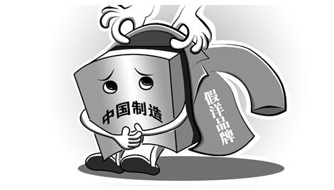 疫苗事件背后：您是否想過(guò)除甲醛產(chǎn)品也存在無(wú)效情況？